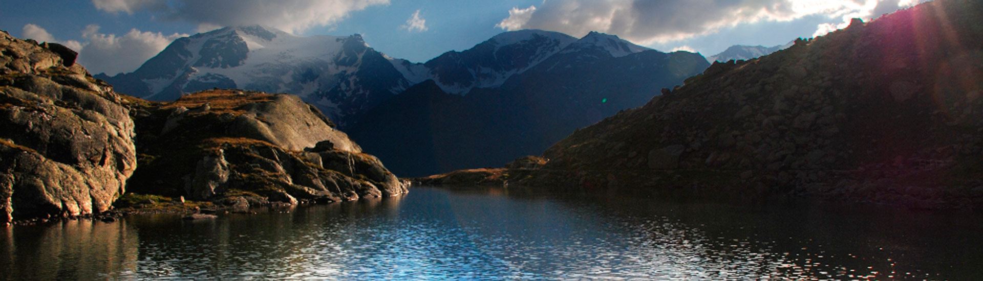 Lago Nero 